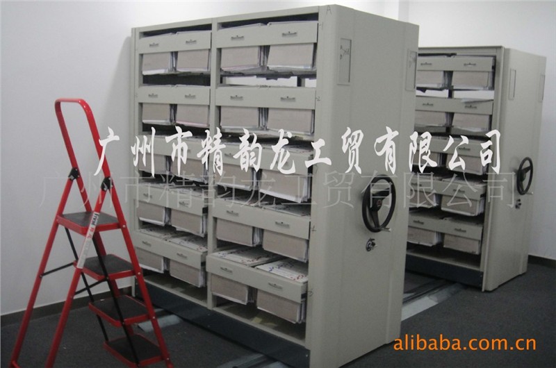 供应档案密集柜